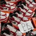 Banned 1 Retro PK TO GOD SHIP Jordan RETAIL MATERIALS Bred 2016 READY High 0506